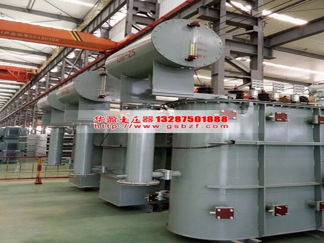 黄山S11-6300KVA油浸式电力变压器